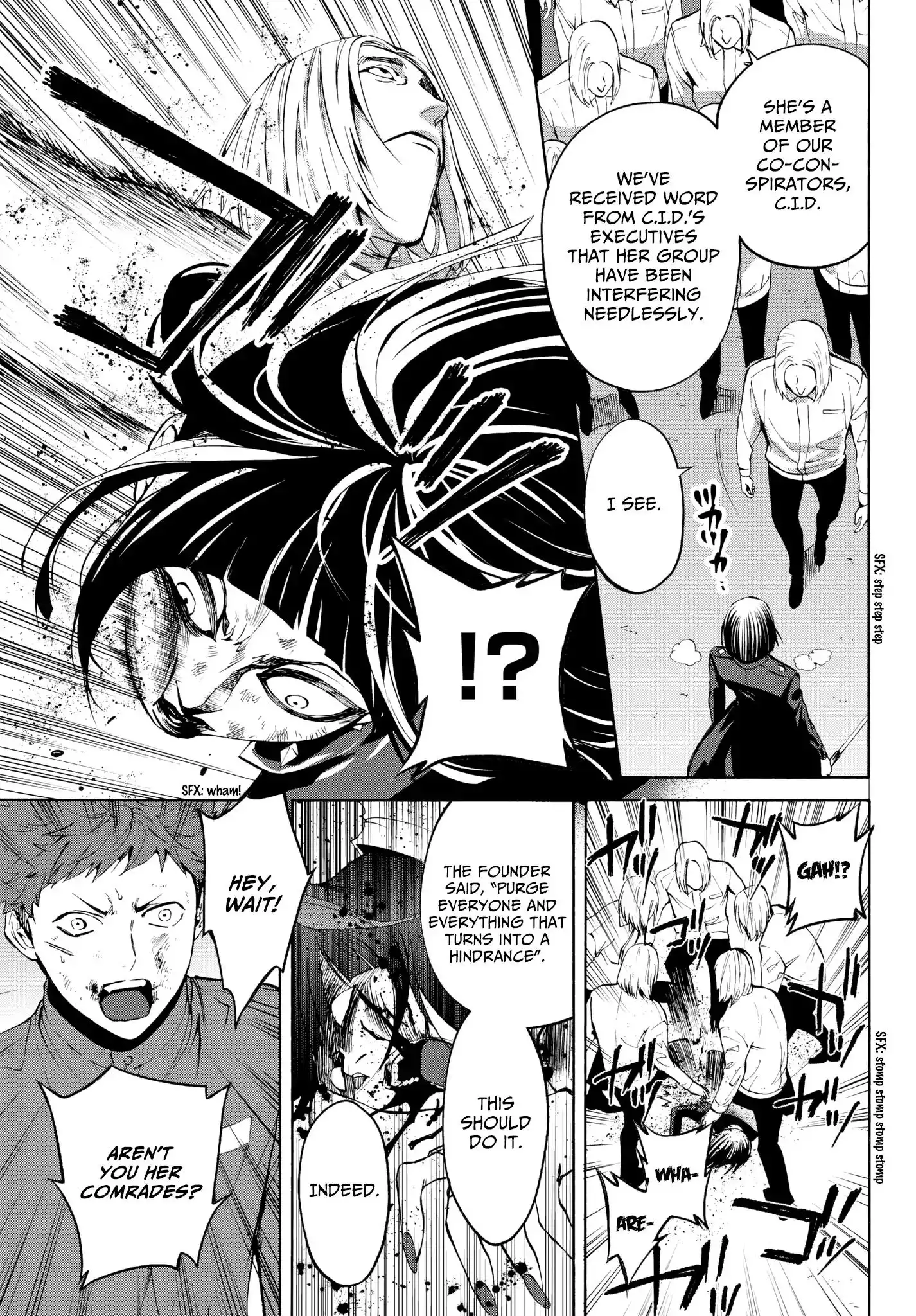 Konya wa Tsuki ga Kirei Desu ga, Toriaezu Shi ne Chapter 31 37